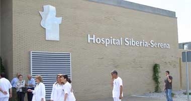 El Hospital Siberia-Serena ampliará con Otorrinolaringología y Urología su actividad en cirugía mayor ambulatoria