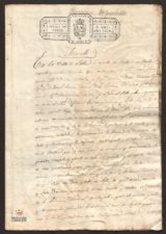 Archivo municipal de Lobón: dos siglos de historia
