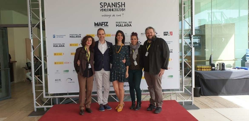 Promoción de la industria cinematográfica en Extremadura