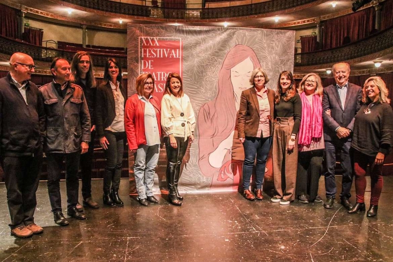 La consejera de Cultura asiste a la presentación de la trigésima edición del Festival de Teatro Clásico de Cáceres