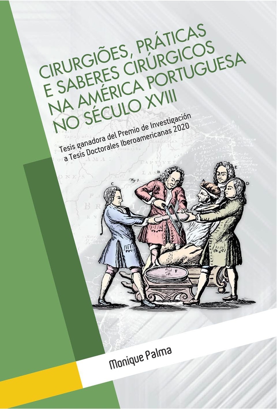 La Fundación Yuste publica la tesis doctoral ganadora del I Premio de Investigación a Tesis Doctorales Iberoamericanas