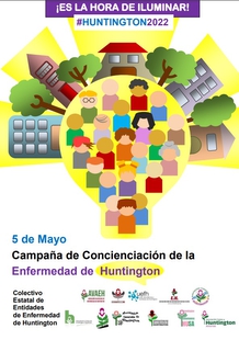 La Diputación de Badajoz se suma a concienciar sobre la enfermedad de Huntington