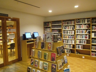 El BOP publica la convocatoria de subvenciones para la dotacin de fondos bibliogrficos y audiovisuales