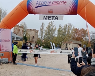 Cuarenta atletas extremeños participan en el V Cross ‘Aniversario Alcalá Patrimonio Mundial’ gracias a Diputación de Cáceres