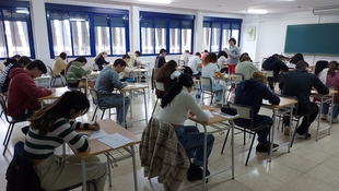 La Consejera de Educacin convoca la XVIII edicin del Concurso Regional de Ortografa, en la categora de Bachillerato