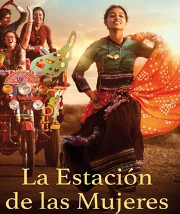 La Filmoteca de Extremadura se suma al programa conmemorativo del 25-N contra la violencia de género