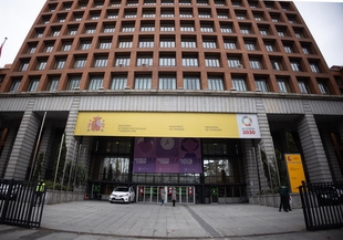 PP denuncia la falta de plazas MIR para Atención Primaria ofertadas por Sanidad y la eliminación de sedes como Cáceres
